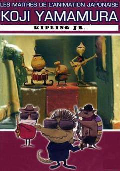 Kipling Jr. - Movie
