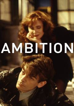 Ambition - Movie