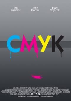 CMYK - Movie