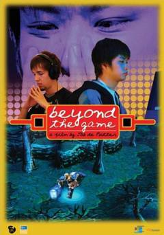 Beyond the Game - Movie