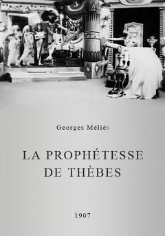 La Prophétesse de Thèbes - Movie