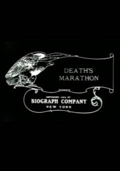 Deaths Marathon - fandor