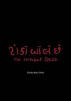 The Stitches Speak - fandor