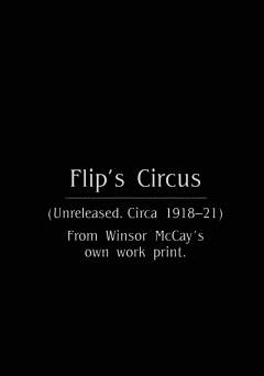 Flips Circus - Movie