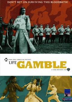 Life Gamble - amazon prime