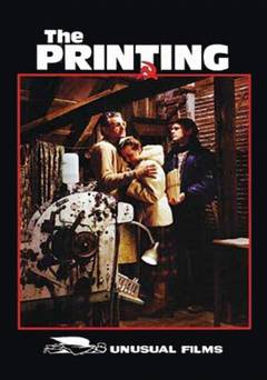 The Printing - amazon prime
