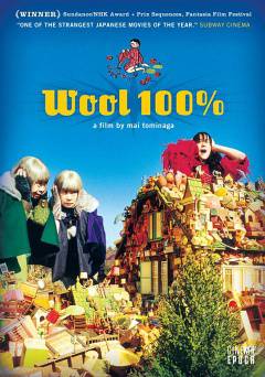 Wool 100% - Movie