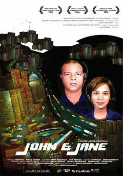 John & Jane - netflix