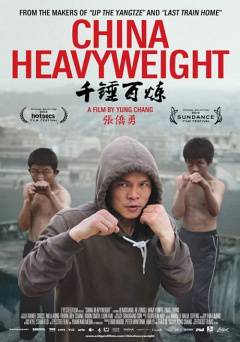 China Heavyweight - Movie