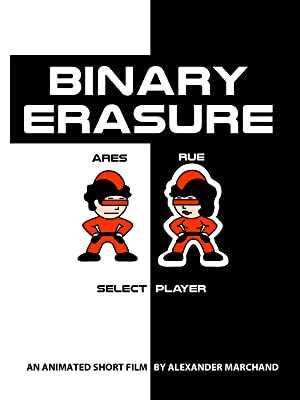 Binary Erasure