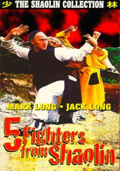 Five Fighters from Shaolin - amazon prime