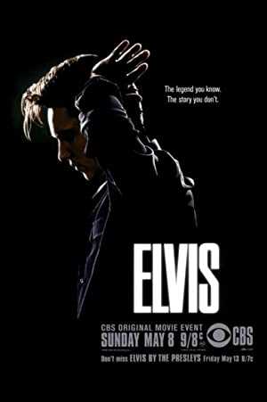 Elvis & Madonna - Movie