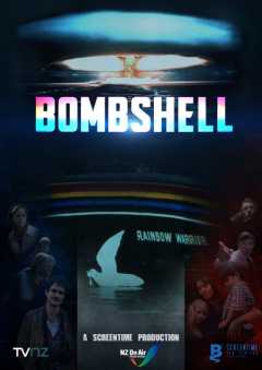 Bombshell - netflix