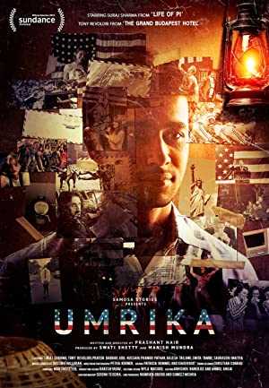 Umrika - Movie