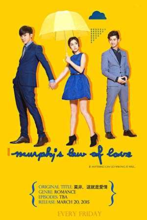 Murphys Law of Love - TV Series