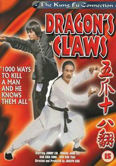 Dragon Claws - amazon prime