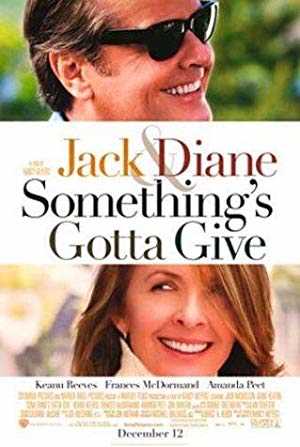 Give - TV Series