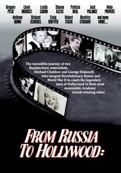 From Russia to Hollywood - amazon prime