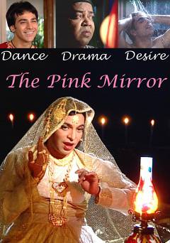 The Pink Mirror - netflix