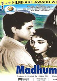Madhumati - film struck