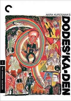 Dodeska-Den - Movie