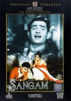 Sangam - Movie