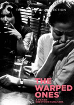 The Warped Ones - film struck
