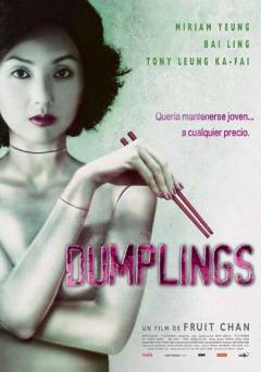 Dumplings - Amazon Prime