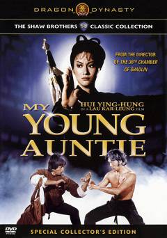 My Young Auntie - Movie
