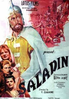 Saladin - Movie