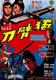 The One-Armed Swordsman - Movie