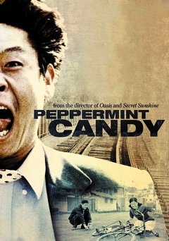 Peppermint Candy - Amazon Prime