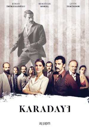 Karadayi - TV Series