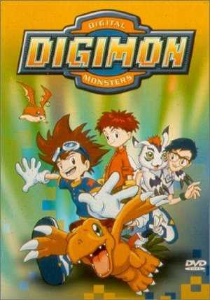 Digimon: Digital Monsters - HULU plus