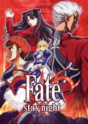Fate/Stay Night - Crackle