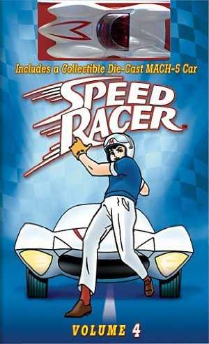 Speed Racer - TV Series