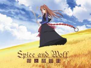 Spice and Wolf - HULU plus