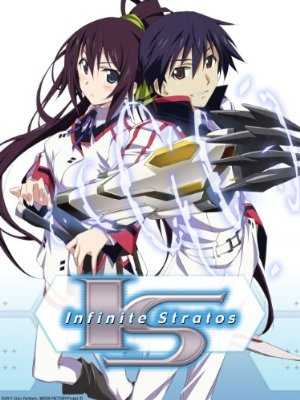 Infinite Stratos - TV Series