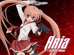 Aria: The Scarlet Ammo - HULU plus