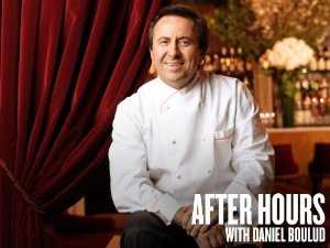 After Hours with Daniel - TV Series