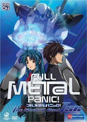 Full Metal Panic! The Second Raid - HULU plus