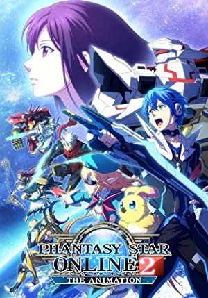 Phantasy Star Online 2: The Animation - HULU plus