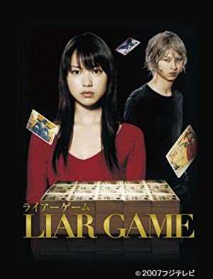 Liar Game - TV Series