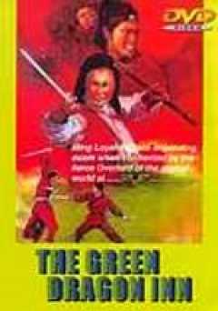 The Green Dragon Inn - epix