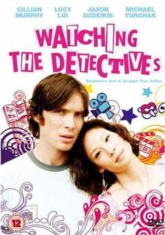 Watching the Detectives - amazon prime