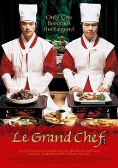 Le Grand Chef - Movie