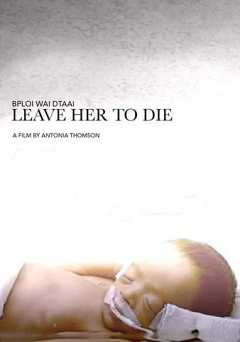 Leave Her To Die - amazon prime