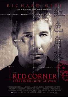 Red Corner - Movie
