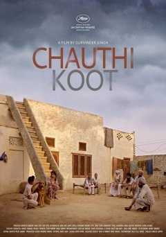 Chauthi Koot - netflix