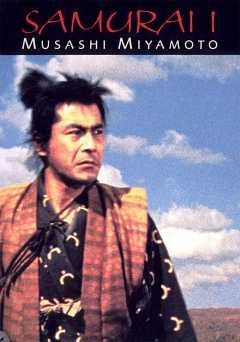 Samurai Trilogy 1: Musashi Miyamoto - film struck